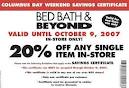 Oval drop in tubs